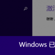 金牛网678333