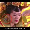 澳门珠宝品牌排行