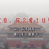 澳门新宝餐厅怎么样啊