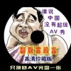 cvc是什么单词